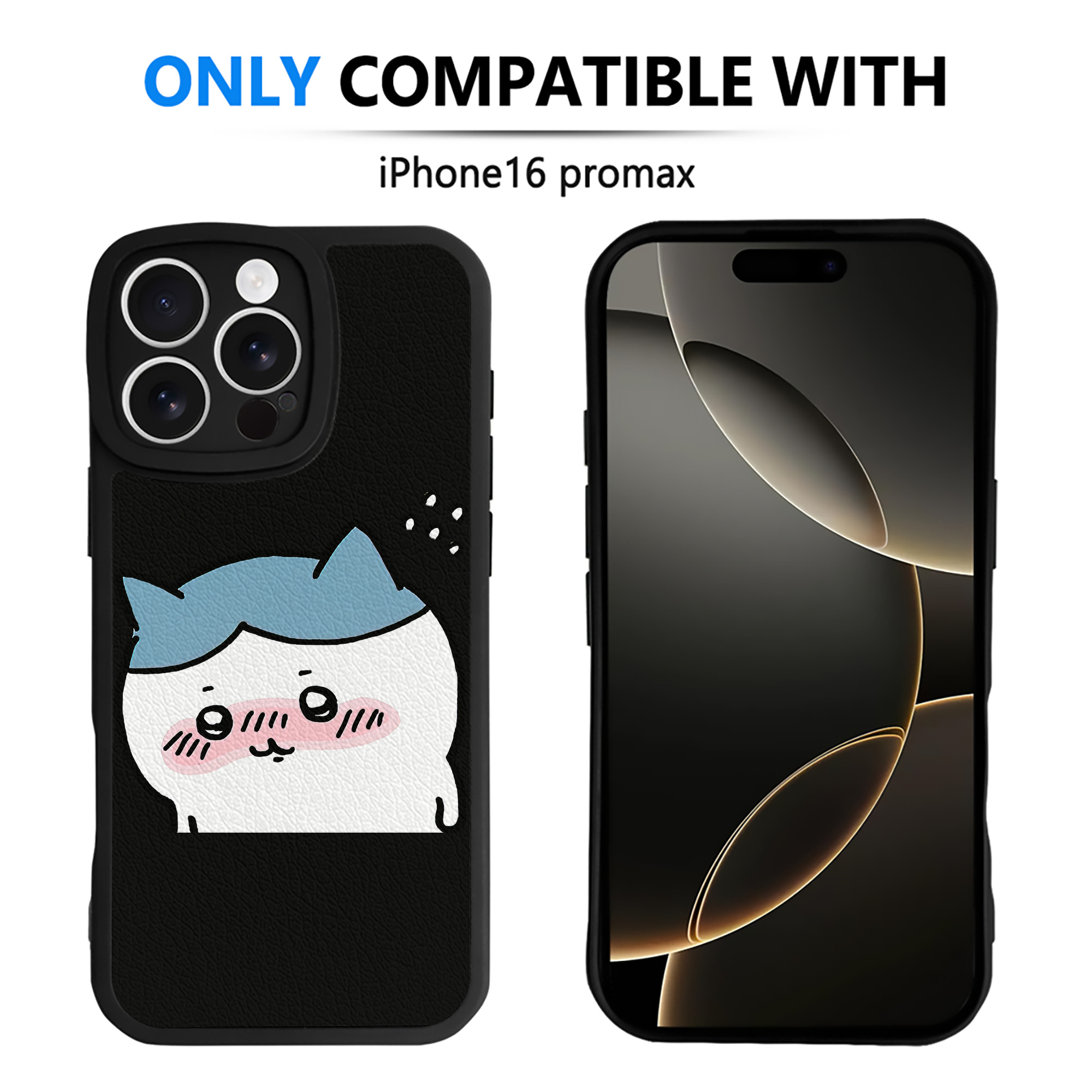 （画像用） ちいかわ ハチワレ Chii-kawa hachiware 【iPhone 16シリーズ対応】シリコンスマホケース（レザー調） 材質：シリコン